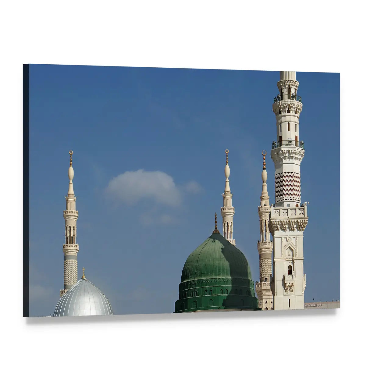 Masjid E Nabawi Green Dome Canvas Wall Art, single panel gallery wrapped canvas, angled product view