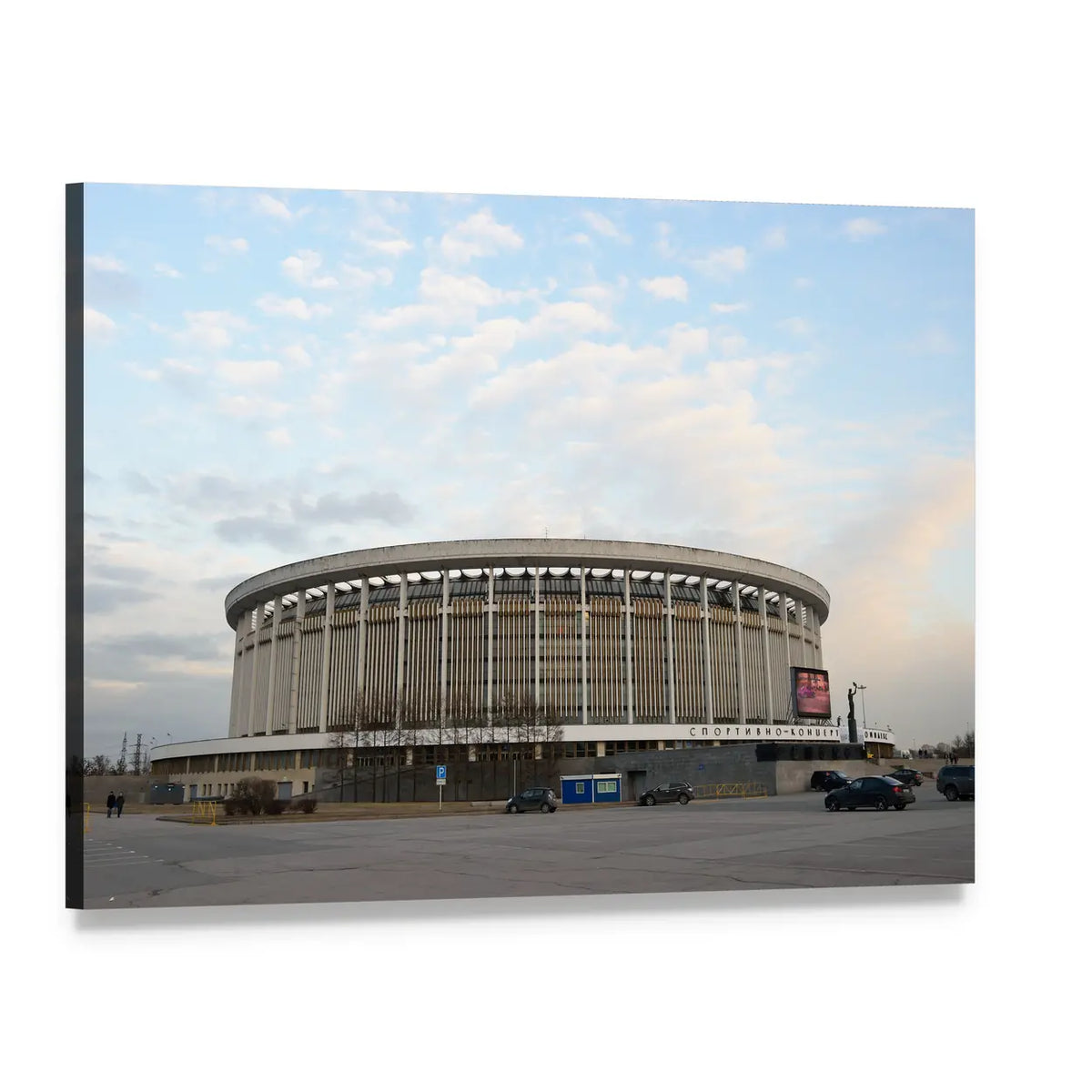 Sports and Concert Complex in Russia Canvas Wall Art, single panel gallery wrapped canvas, angled product view