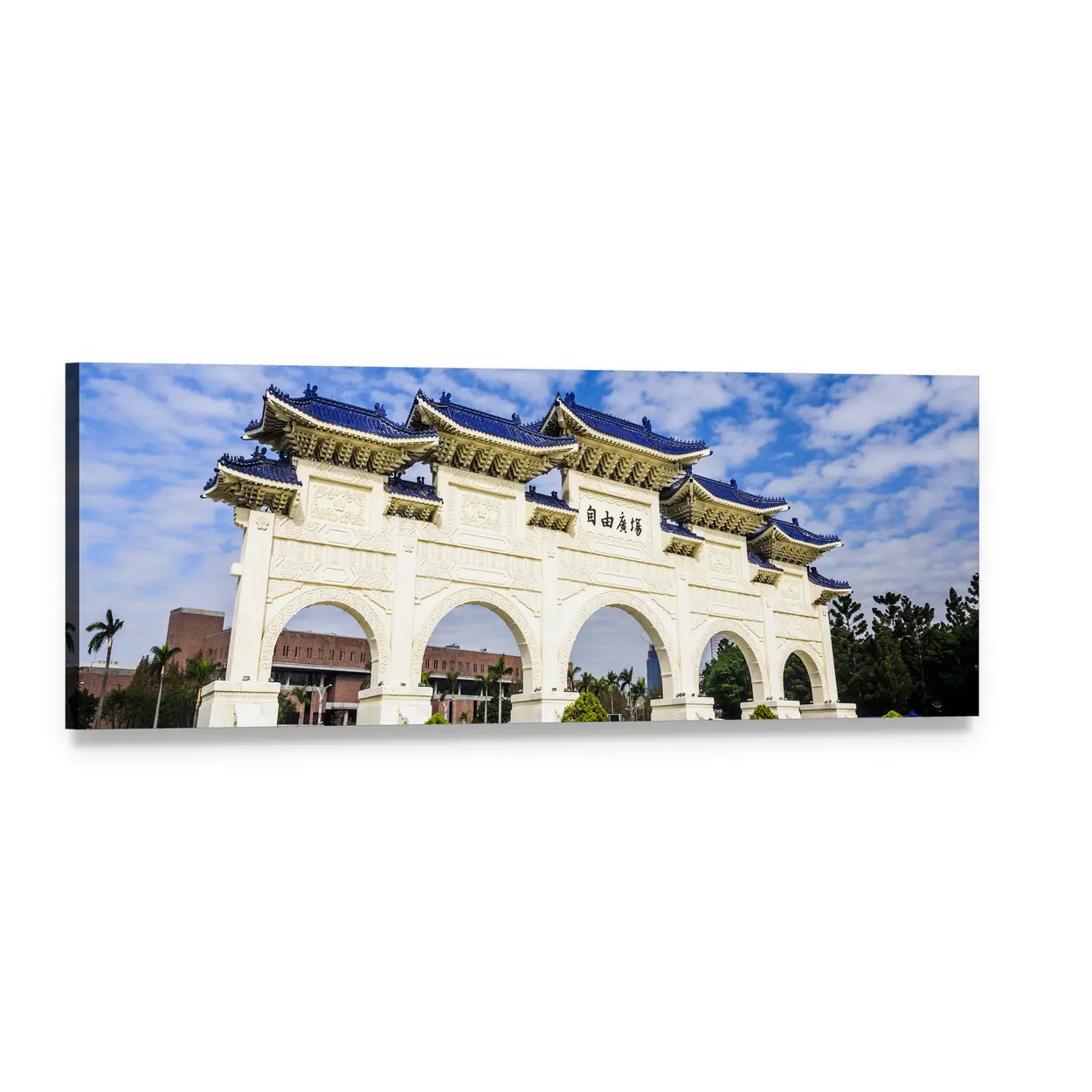 Taiwan National Democracy Memorial Hall Ceremonial Archway Panoramic Canvas Wall Art, single panel gallery wrapped canvas, angled product view