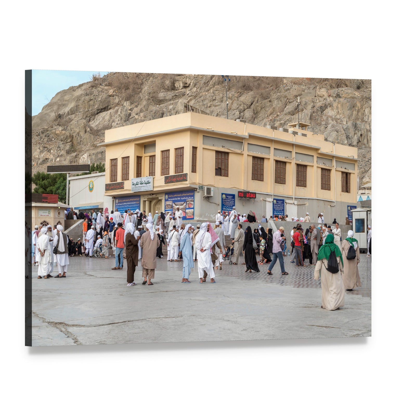 Birthplace of Prophet Muhammad in Mecca Canvas Wall Art, single panel gallery wrapped canvas, angled product view