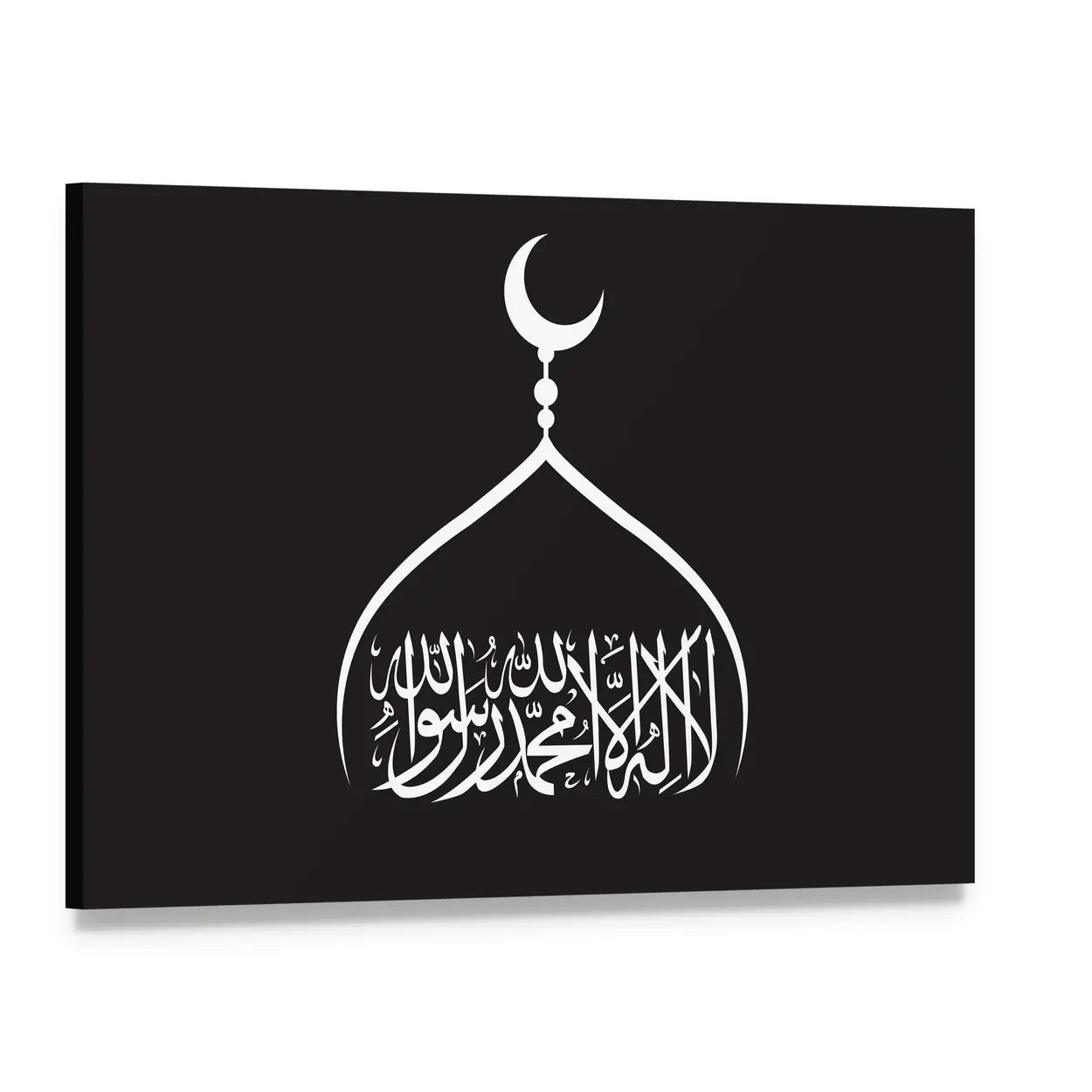 La Ilaha Illallah Calligraphy Canvas Wall Art, single panel gallery wrapped canvas, angled product view