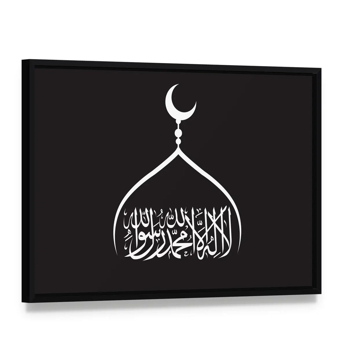 La Ilaha Illallah Calligraphy Canvas Wall Art, framed canvas in a black floater frame, angled product view