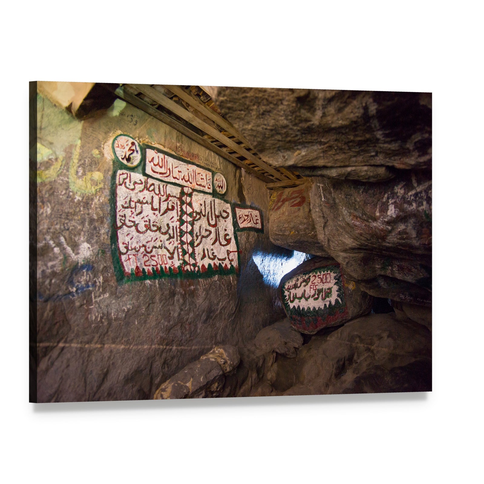 Cave of Hira in Mecca Canvas Wall Art, single panel gallery wrapped canvas, angled product view