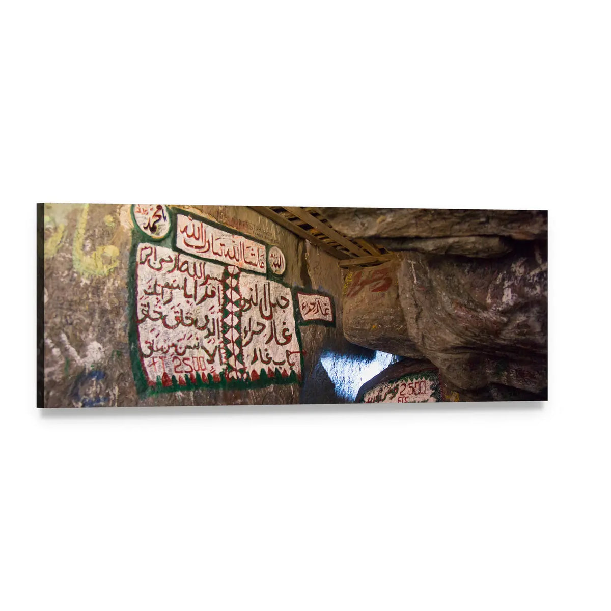 Cave of Hira, Mecca Panoramic Canvas Wall Art, single panel gallery wrapped canvas, angled product view