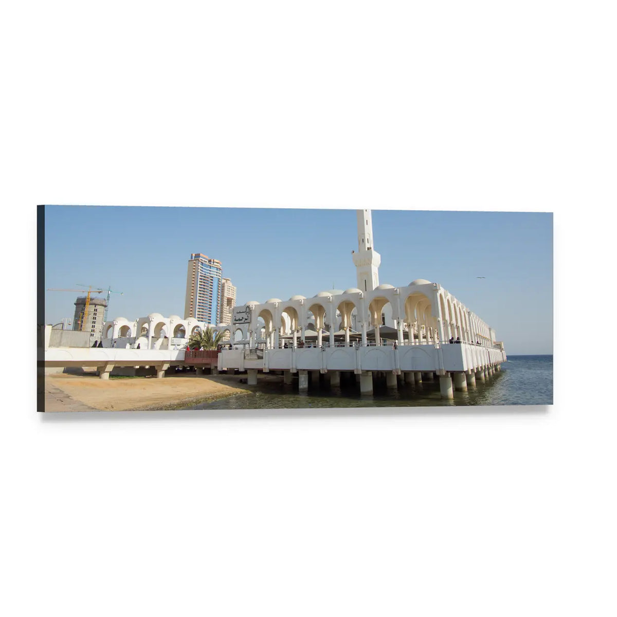 Ar Rahmah Mosque, Jeddah Panoramic Canvas Wall Art, single panel gallery wrapped canvas, angled product view