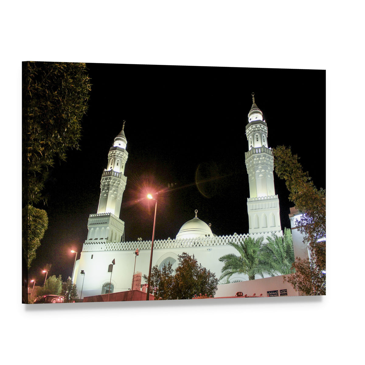 Aqsa Mosque at Night Canvas Wall Art, single panel gallery wrapped canvas, angled product view