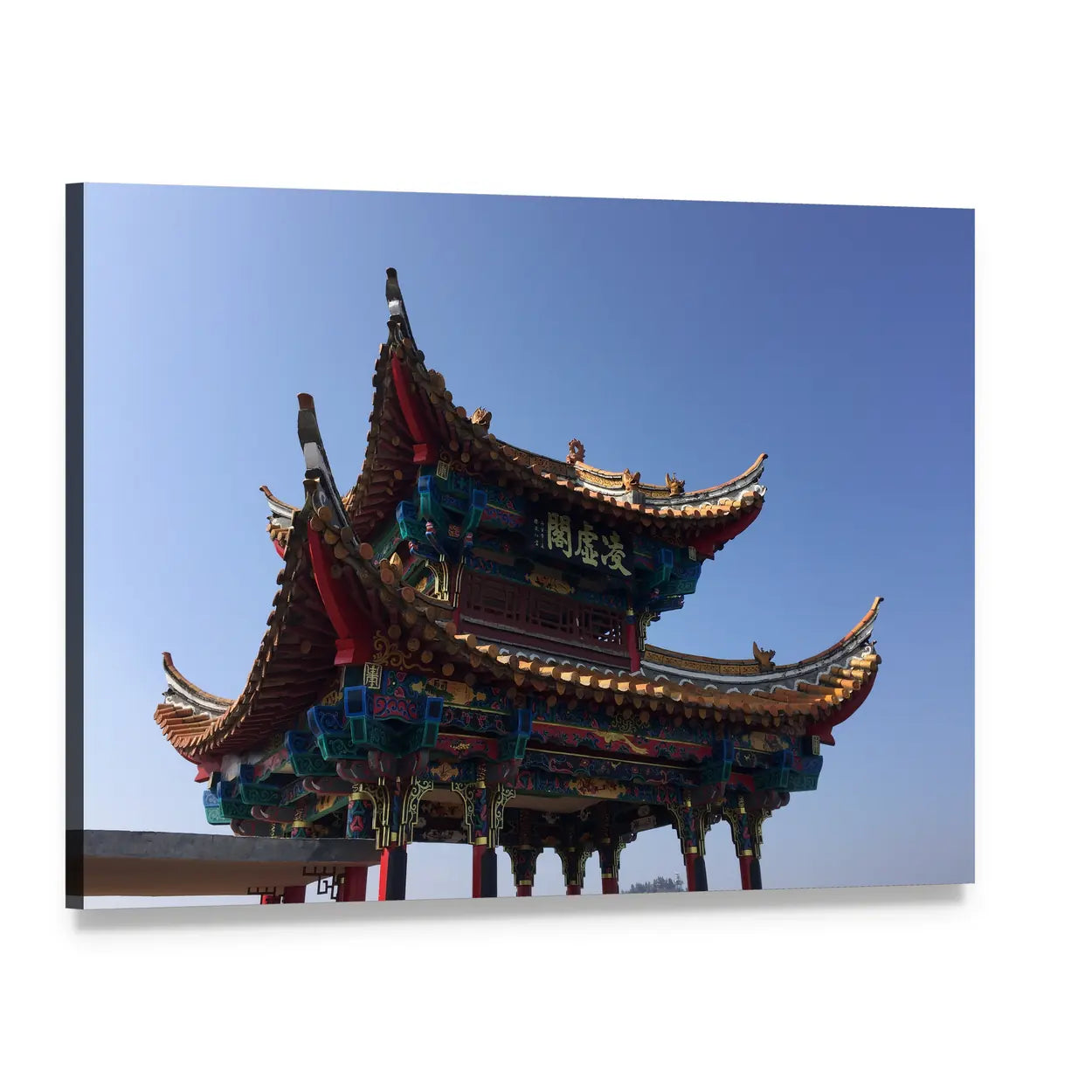 Isolated Chinese Pavilion with Ornate Eaves Canvas Wall Art, single panel gallery wrapped canvas, angled product view
