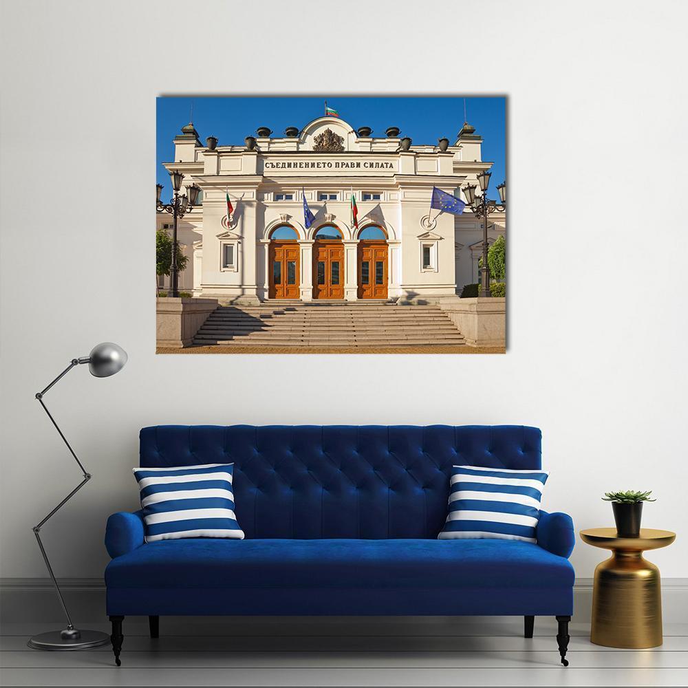 National Assembly of Bulgaria Canvas Wall Art in white, beige and blue, single panel hung on a wall