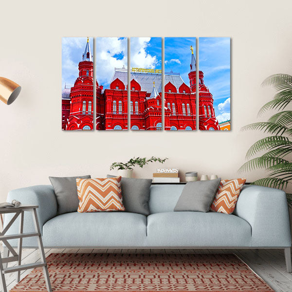State Historical Museum On Manezhnaya Square Canvas Wall Art-4 Horizontal-Gallery Wrap-34" x 24"-Tiaracle