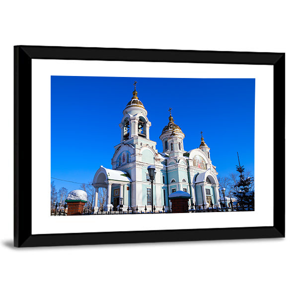 Church of Sergius of Radonezh Canvas Wall Art
