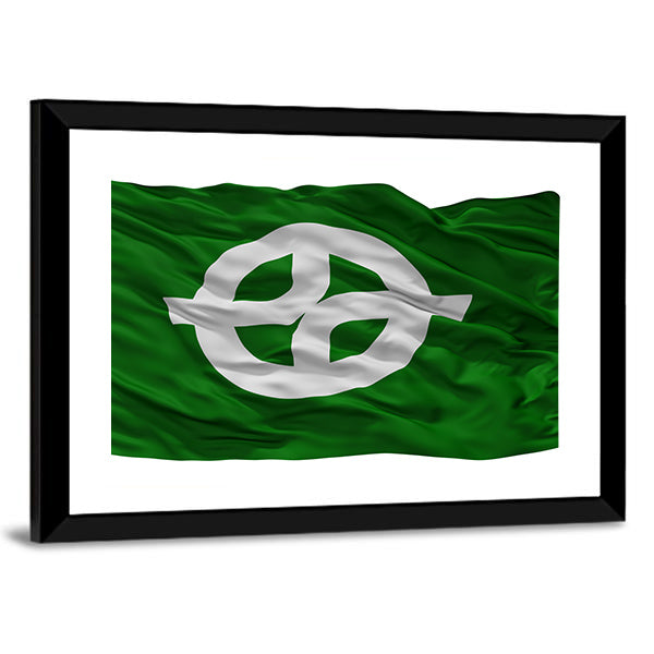 Kyotanabe City Flag Japan Canvas Wall Art