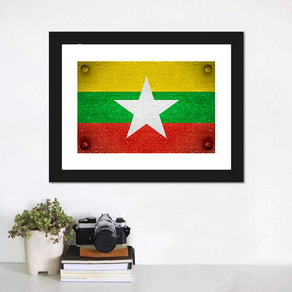 Flag Of Burma Canvas Wall Art-5 Horizontal-Gallery Wrap-22" x 12"-Tiaracle