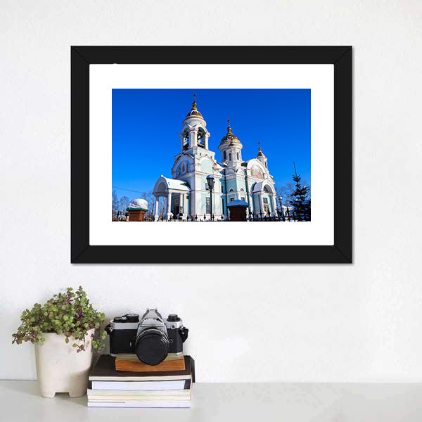 Church of Sergius of Radonezh Canvas Wall Art