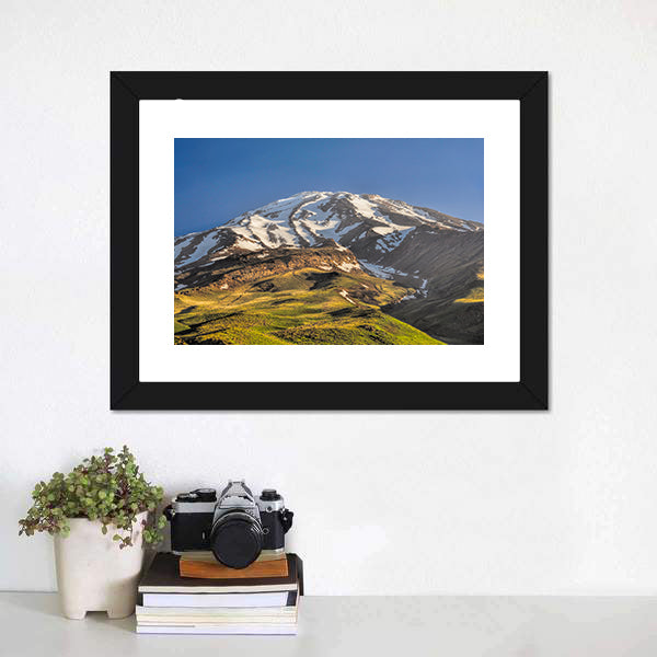 Majestic Snow-capped Volcano Peak Canvas Wall Art