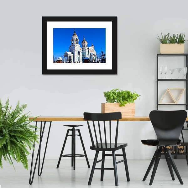 Church of Sergius of Radonezh Canvas Wall Art