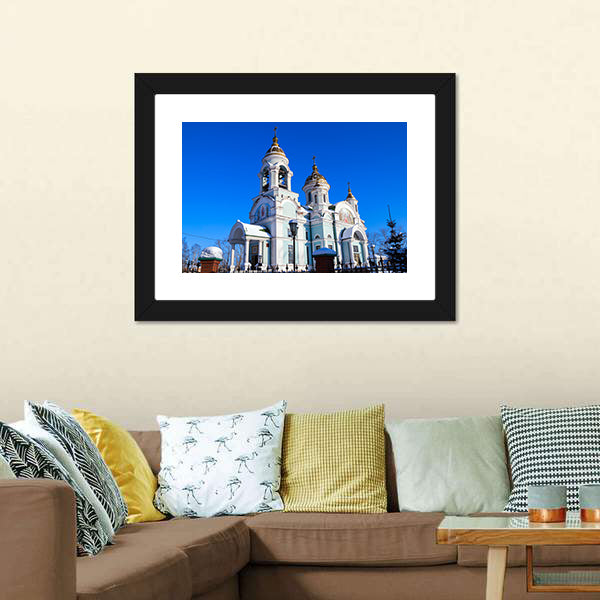 Church of Sergius of Radonezh Canvas Wall Art