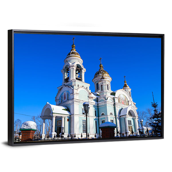 Church of Sergius of Radonezh Canvas Wall Art
