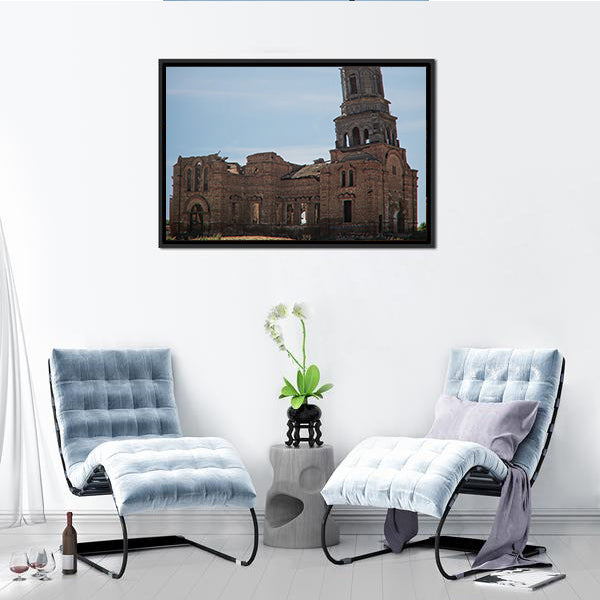 Ruined Kazan Church and Bell Tower Canvas Wall Art