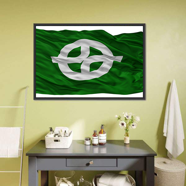 Kyotanabe City Flag Japan Canvas Wall Art