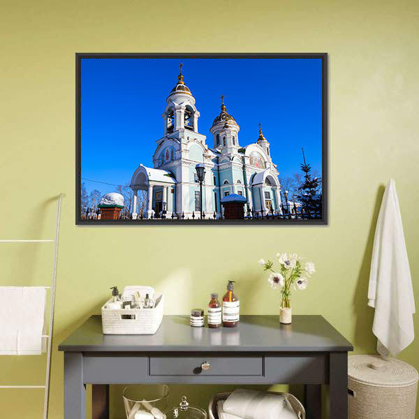 Church of Sergius of Radonezh Canvas Wall Art