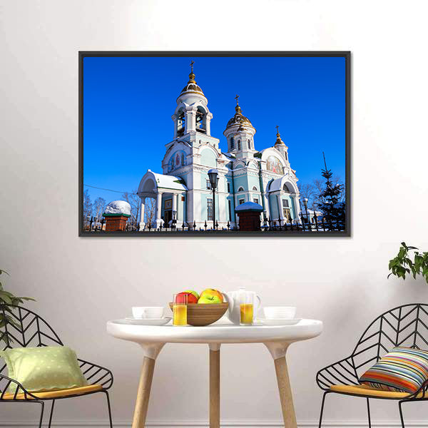 Church of Sergius of Radonezh Canvas Wall Art