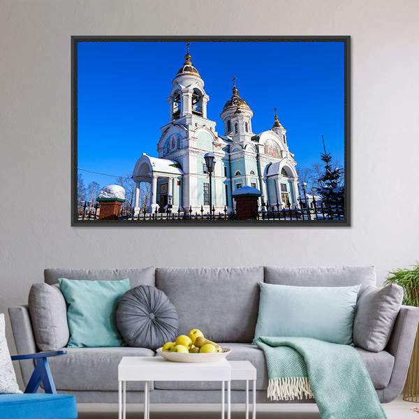 Church of Sergius of Radonezh Canvas Wall Art
