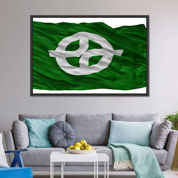 Kyotanabe City Flag Japan Canvas Wall Art