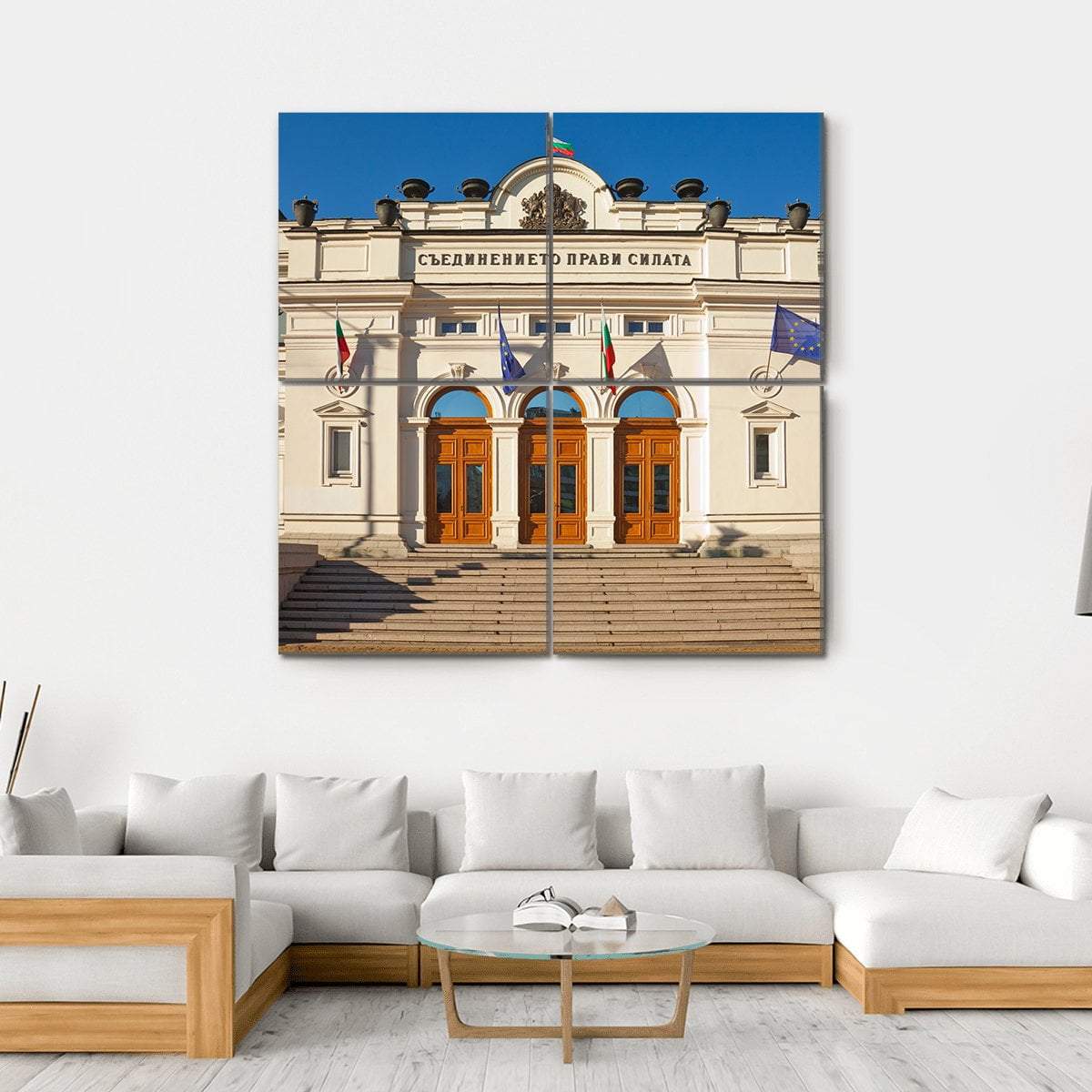 The Bulgarian Parliament Canvas Wall Art-4 Square-Gallery Wrap-17" x 17"-Tiaracle