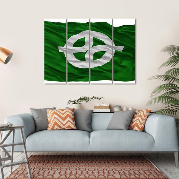 Kyotanabe City Flag Japan Canvas Wall Art-4 Horizontal-Gallery Wrap-34" x 24"-Tiaracle