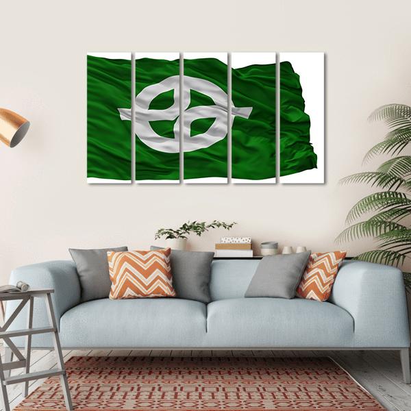 Kyotanabe City Flag Japan Canvas Wall Art-5 Horizontal-Gallery Wrap-22" x 12"-Tiaracle