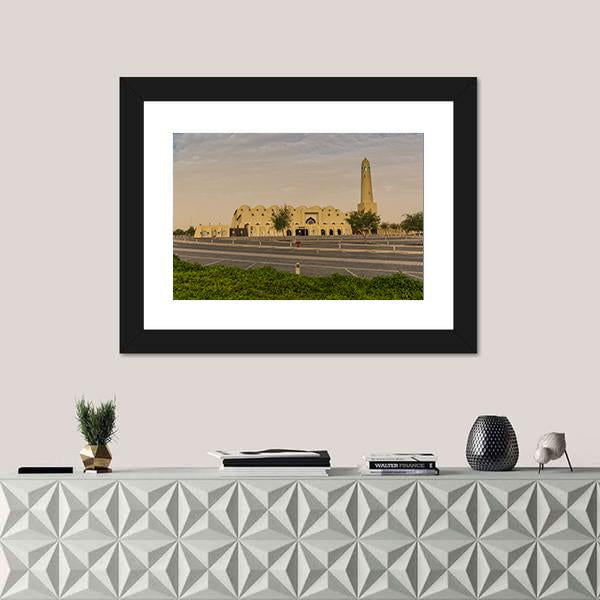 National Mosque In Doha Canvas Wall Art-1 Piece-Framed Print-20" x 16"-Tiaracle