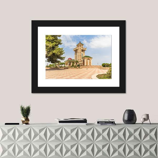 Plateau Of Lalla Setti in Tlemcen Canvas Wall Art-1 Piece-Framed Print-20" x 16"-Tiaracle