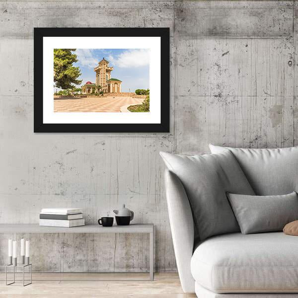Plateau Of Lalla Setti in Tlemcen Canvas Wall Art-5 Horizontal-Gallery Wrap-22" x 12"-Tiaracle