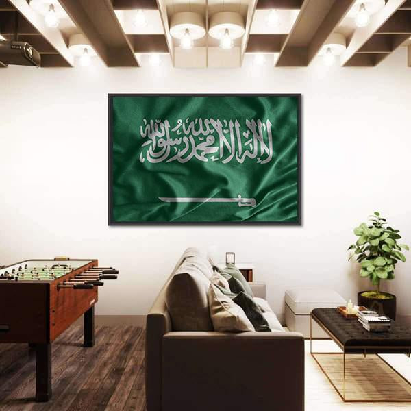 Saudi Arabia Flag Canvas Wall Art-1 Piece-Floating Frame-24" x 16"-Tiaracle