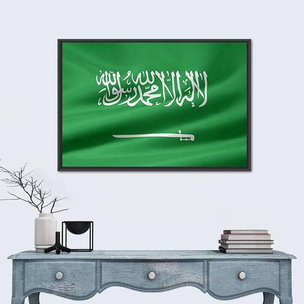 Saudi Arabia Flag Canvas Wall Art-5 Horizontal-Gallery Wrap-22" x 12"-Tiaracle