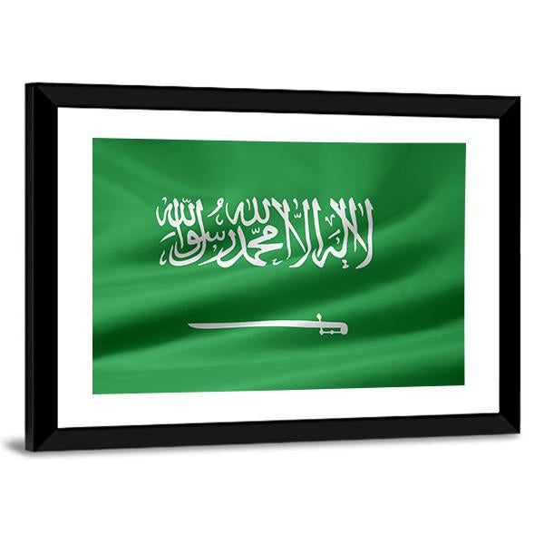 Saudi Arabia Flag Canvas Wall Art-5 Horizontal-Gallery Wrap-22" x 12"-Tiaracle