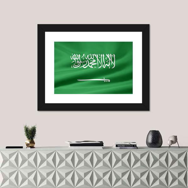 Saudi Arabia Flag Canvas Wall Art-5 Horizontal-Gallery Wrap-22" x 12"-Tiaracle
