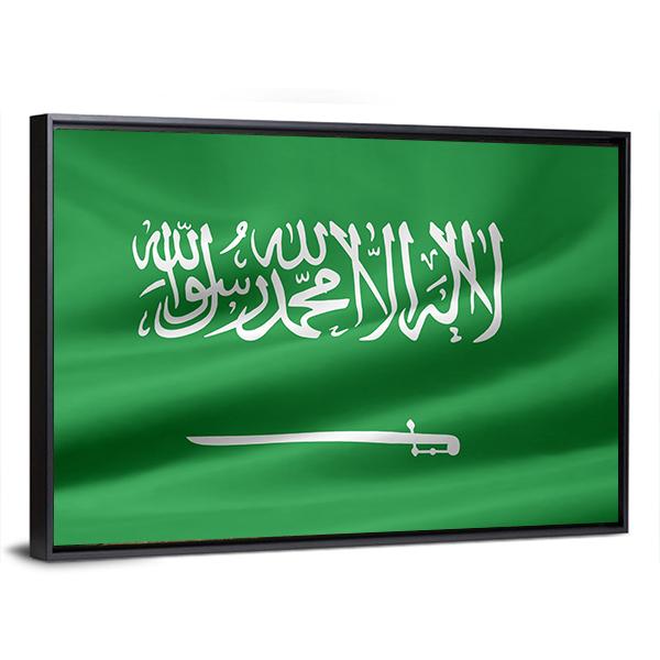 Saudi Arabia Flag Canvas Wall Art-5 Horizontal-Gallery Wrap-22" x 12"-Tiaracle