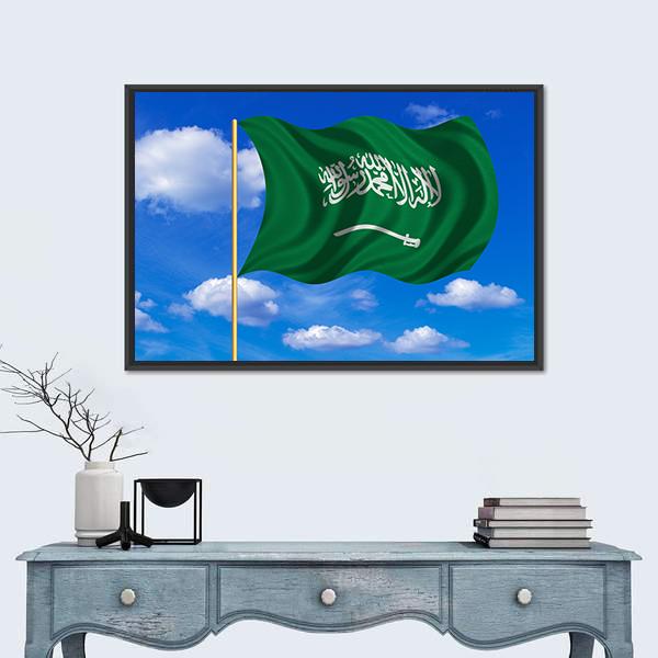 Saudi Arabian Flag Canvas Wall Art-1 Piece-Floating Frame-36" x 24"-Tiaracle