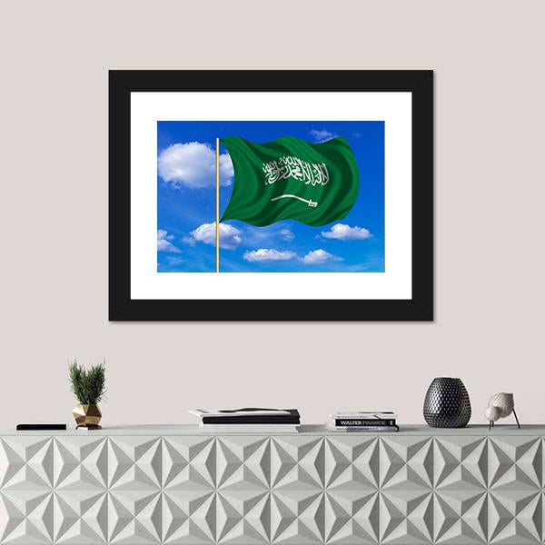 Saudi Arabian Flag Canvas Wall Art-1 Piece-Framed Print-42" x 14"-Tiaracle