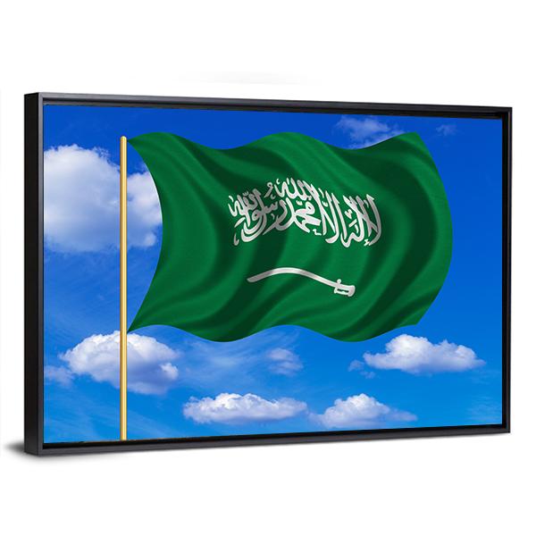 Saudi Arabian Flag Canvas Wall Art-5 Horizontal-Gallery Wrap-22" x 12"-Tiaracle