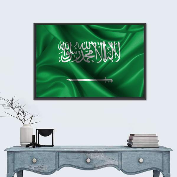 Wavy Flag Of Saudi Arabia Canvas Wall Art-1 Piece-Floating Frame-36" x 24"-Tiaracle