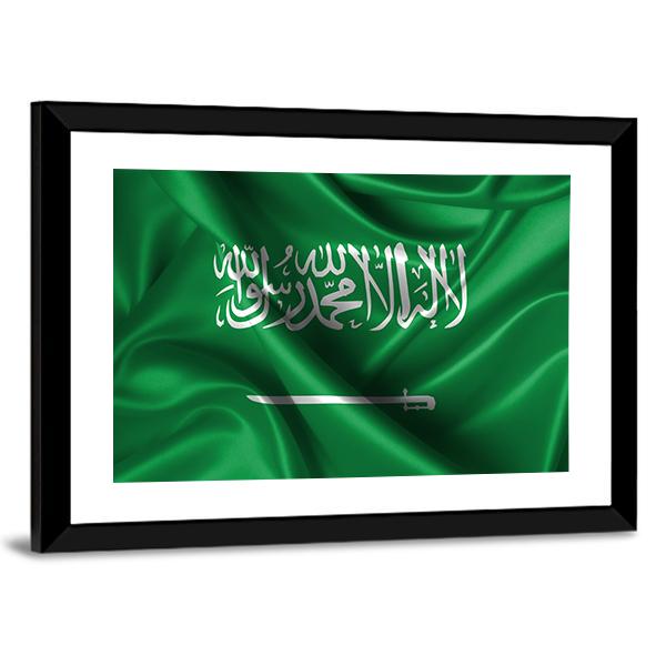 Wavy Flag Of Saudi Arabia Canvas Wall Art-5 Horizontal-Gallery Wrap-22" x 12"-Tiaracle