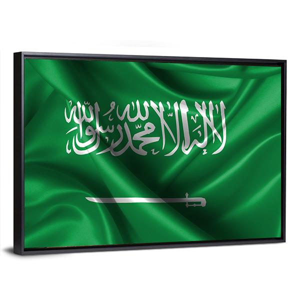 Wavy Flag Of Saudi Arabia Canvas Wall Art-5 Horizontal-Gallery Wrap-22" x 12"-Tiaracle