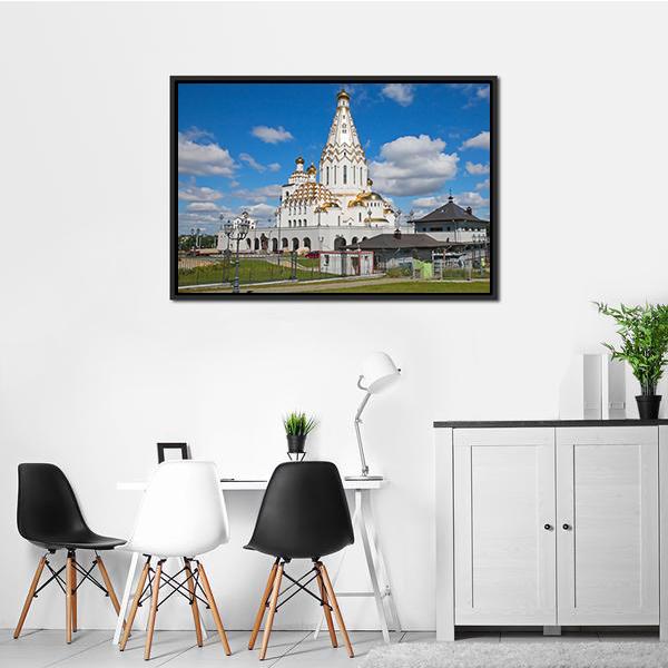 All Saints Church in Minsk Canvas Wall Art-1 Piece-Floating Frame-24" x 16"-Tiaracle
