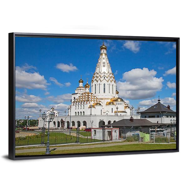All Saints Church in Minsk Canvas Wall Art-3 Horizontal-Gallery Wrap-25" x 16"-Tiaracle