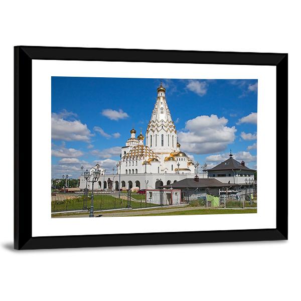 All Saints Church in Minsk Canvas Wall Art-5 Horizontal-Gallery Wrap-22" x 12"-Tiaracle