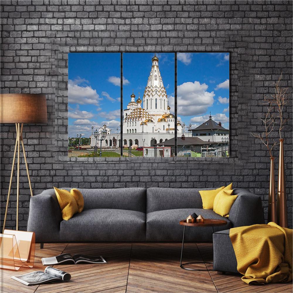 All Saints Church in Minsk Canvas Wall Art-3 Horizontal-Gallery Wrap-37" x 24"-Tiaracle