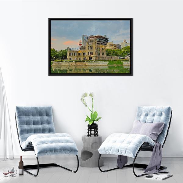 Atomic Dome Japan Canvas Wall Art-3 Horizontal-Gallery Wrap-25" x 16"-Tiaracle