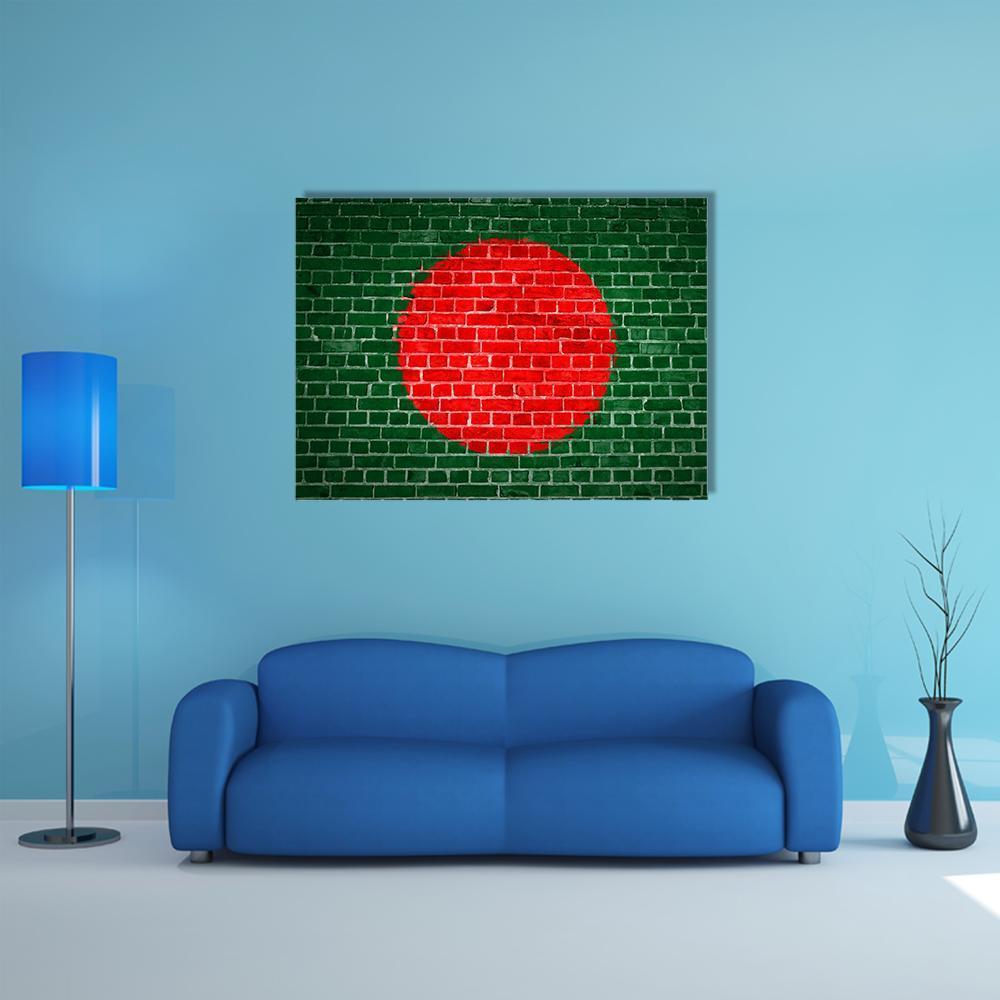 Bangladesh Flag on Brick Canvas Wall Art in red and green, single panel hung on a wall